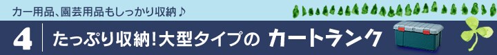 �����Ղ���[!��^�^�C�v�� �J�[�g�����N
