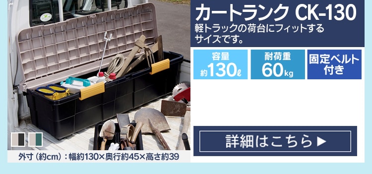 コンテナbox収納通販特集 アイリスプラザ アイリスオーヤマ公式通販サイト コンテナbox収納通販特集 アイリスプラザ アイリスオーヤマ公式通販サイト