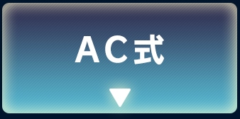 AC��