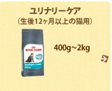 i[PA 400g`2kgi12ȏ̔Lpj