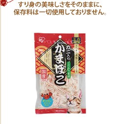 ɓ肩܂ڂ 55g