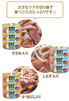 Hj[ci{d݃[[dā@70g×3