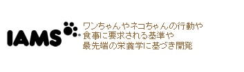 ACXS