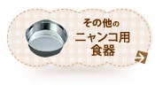 ̑̃jRpH