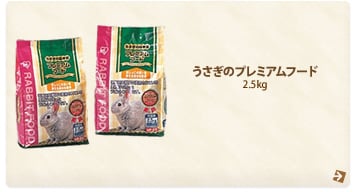 ̃v~At[h2.5kg