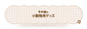 ̑̏pObY