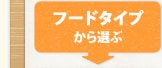 t[h^CvI