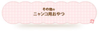 ̑̃jRp