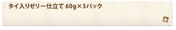 ^C[[d 60g~3pbN