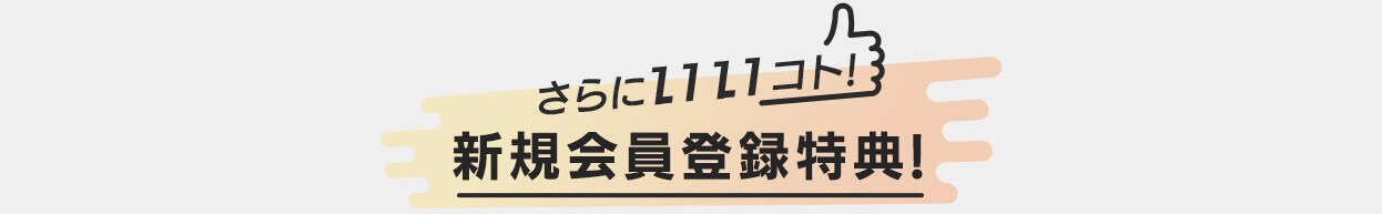 |Cg+4{ PC{^