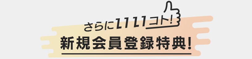 |Cg+4{ SMP{^