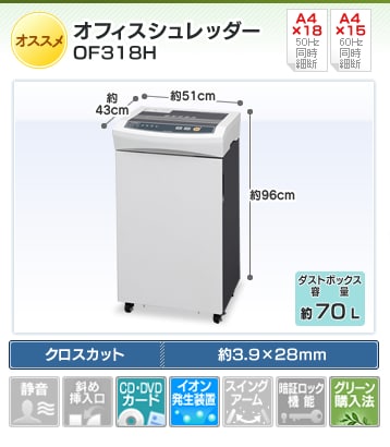 ItBXVb_[OF318H