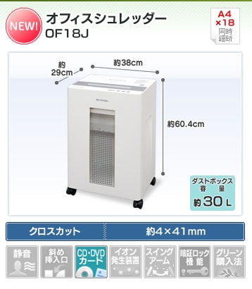 ItBXVb_[OF18J