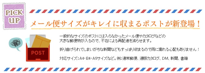 �A�C���X�|�X�g�@PH-350�@��F�E���F