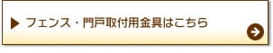 tFXEˎtp͂