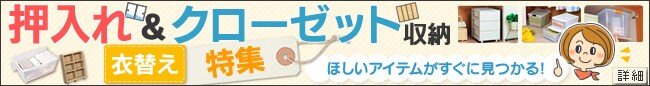 �����ꁕ�N���[�[�b�g���[���W