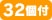 ����s���`28��