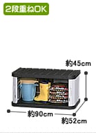 ML-450V