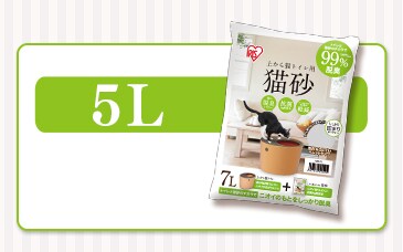 �ォ��L�g�C����p�L��5L