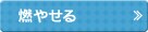 �R�₹��