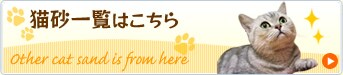 �L���ꗗ�͂�����