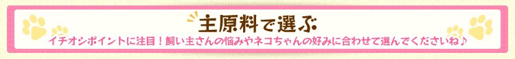 �匴���őI��