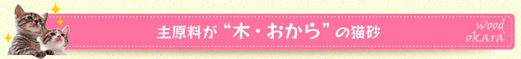 �匴�����؁E������̔L��