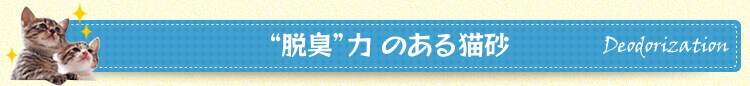 &ldquo;�E�L�͂̂���L��
