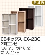 CB{bNX CX-23CiQRrj
