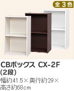 CB{bNX CX-2FiQij