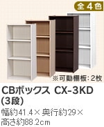 CB{bNX CX-KDi3ij