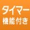^C}[@\t