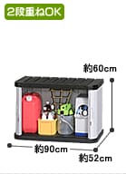 ML-600V