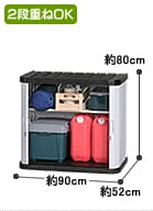 ML-800V