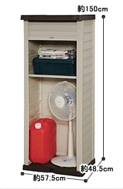 WDL-1500V 