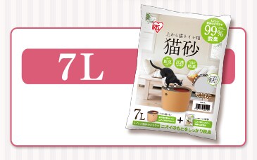 ォLgCpL7L