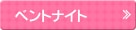 xgiCg