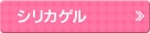 VJQ