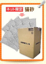 lbgL