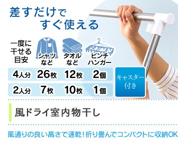 g炸Ղ蕨