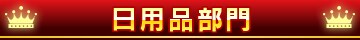 ���p�i