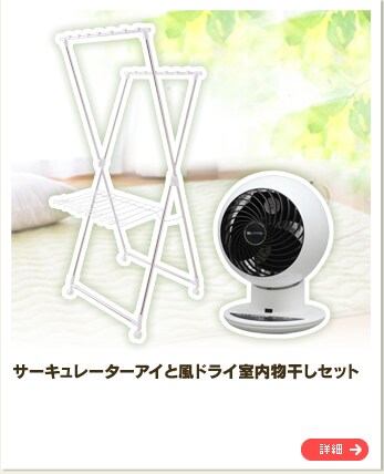 �G�A�R��2.2kW(Wifi�{�l���Z���T�[���ڃV���[�Y) IRA-2201W