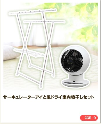 �G�A�R��2.2kW(Wifi�{�l���Z���T�[���ڃV���[�Y) IRA-2201W