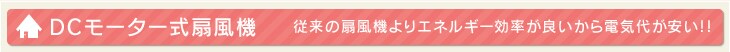 �c�b���[�^�[����@