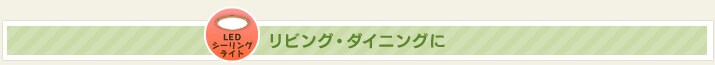 LEDV[OCg