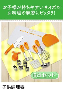 �q��������8�_�Z�b�g
