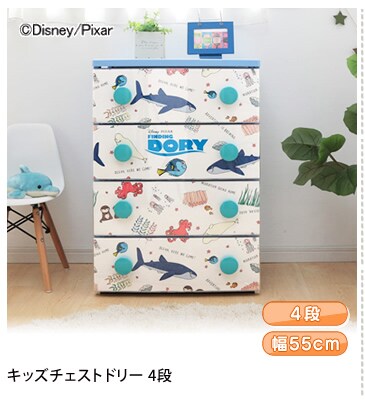 �L�b�Y�`�F�X�g�h���[ 4�i
