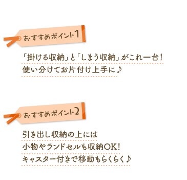 �L�b�Y�`�F�X�g�n���K�[