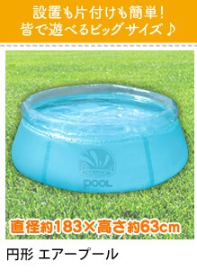 �~�`�G�A�[�v�[��