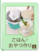 AEghAEW[